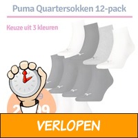 12 x Puma Quartersokken