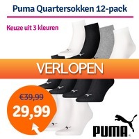 1dagactie.nl: 12 x Puma Quartersokken