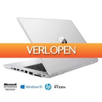 Voordeelvanger.nl: HP Probook 645 laptop