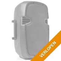 Vonyx SPJ-1000AD actieve speaker