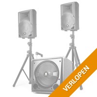 Vonyx VX800BT 2.1 actieve luidsprekerset