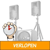 Vonyx VX800BT 2.1 actieve luidsprekerset