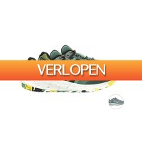 iBOOD Sports & Outdoor: Merrell Nova 3 Trail hardloopschoenen