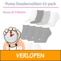 12 x Puma sneakersokken