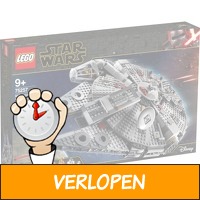 Star Wars - Millennium Falcon