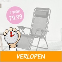 Inklapbare & verstelbare ligstoelen