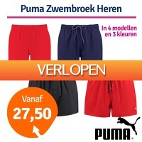 1dagactie.nl: Puma zwembroeken