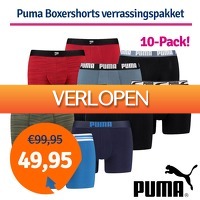 1dagactie.nl: 10 x Puma boxershorts