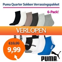 1dagactie.nl: 6-pack Puma Quarter sokken