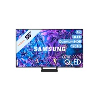 iBOOD.be: Samsung 55 QLED 4K Smart TV QE55Q70DATXXN