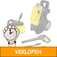 Karcher K 7 Compact Home