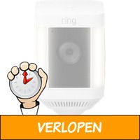 Ring Spotlight Cam Plus