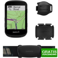 Bekijk de deal van Coolblue.nl 1: Garmin Edge 530 fietsnavigatie