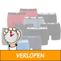 10 x Puma boxershorts verrassingspakket