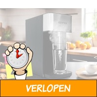 Sevva Instant Cooker