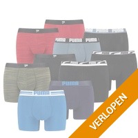 10 x Puma boxershorts verrassingspakket