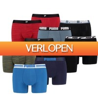 1dagactie.nl: 10 x Puma boxershorts verrassingspakket