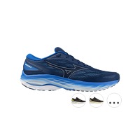 Bekijk de deal van iBOOD Sports & Outdoor: Mizuno Wave Ultima 15 hardloopschoenen