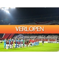 Traveldeal.nl: 3- of 4-daagse voetbalreis naar AC Milan