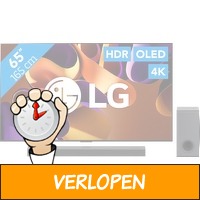 LG OLED65G45LW (2024) + LG DS80QY