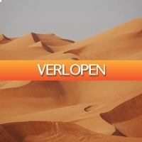 Bebsy: Stedelijke rondreis Dubai&Abu Dhabi