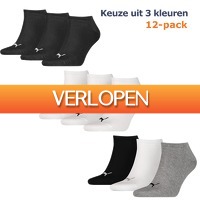 1dagactie.nl: 12 paar Puma sneakersokken