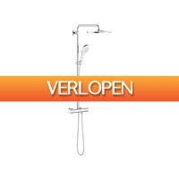 iBOOD DIY: Grohe Smartactive regendouche met thermostaat | 31 cm