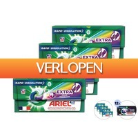 iBOOD.be: 120 / 132 x Ariel Pods wasmiddelcapsule