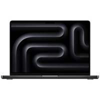 iBOOD Home & Living: Apple MacBook Pro 14 M3 Pro