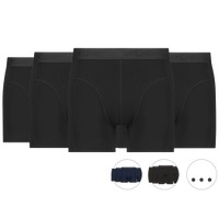 iBOOD.com: 4 x Ten Cate Bamboo boxershort