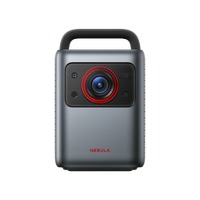 Bekijk de deal van iBOOD.be: Anker Nebula Cosmos Laser 4K Beamer