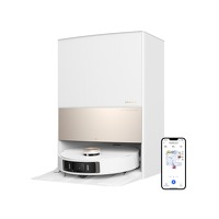 Bekijk de deal van iBOOD Home & Living: Dreame DreameBot L20 Ultra Complete Stofzuig-  & Dweilrobot