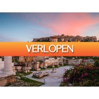 Traveldeal.nl: Fly and drive Griekenland