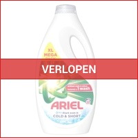 Top product