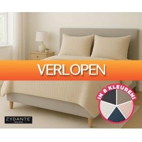 Voordeelvanger.nl: Mousseline Eazy dekbed All Year