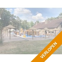 EuroParcs Vakantiepark Hoge Kempen