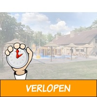 EuroParcs Vakantiepark Hoge Kempen