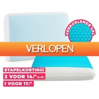 Voordeelvanger.nl 2: SleepMed verkoelend gel kussen