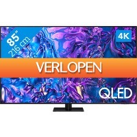 Coolblue.nl 2: Samsung QLED 85Q70D (2024)