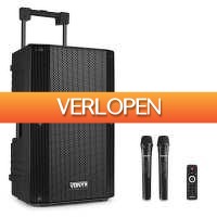 MaxiAxi.com: Vonyx VSA500 ABS 12 speaker