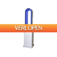 DealDonkey.com: Profile ventilator