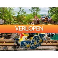 Traveldeal.nl: Avontuurlijk verblijf nabij Parijs met Parc Asterix om de hoek