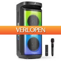 MaxiAxi.com: Fenton Pulse160 party speaker