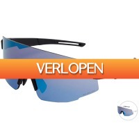 iBOOD Sports & Outdoor: AGU Vigor HDII fietsbril