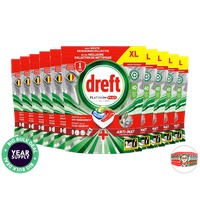 Bekijk de deal van iBOOD.be: 8 x 40 Dreft Platinum Plus vaatwastabletten