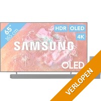 Samsung OLED 4 K 65S85D (2024) + Soundbar