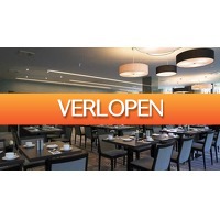Voordeeluitjes.nl 2: Crowne Plaza Dusseldorf - Neuss