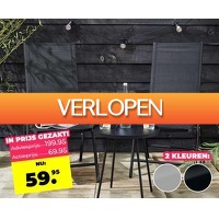 Voordeelvanger.nl 2: 2 x tuinstoelen