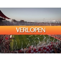 Traveldeal.nl: Geniet van een onvergetelijke voetbalreis