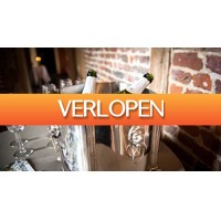 Voordeeluitjes.nl: Landgoed Schinvelderhoeve